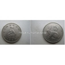 5 Cent 1980 Zimbabwe